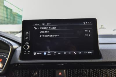 2024款 2.0L e:HEV 两驱智睿版-内饰-图片-有驾