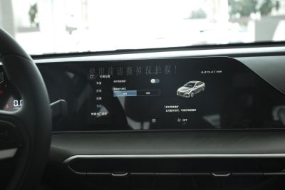 2025款 PLUS 1.4T 双离合高能版-内饰-图片-有驾