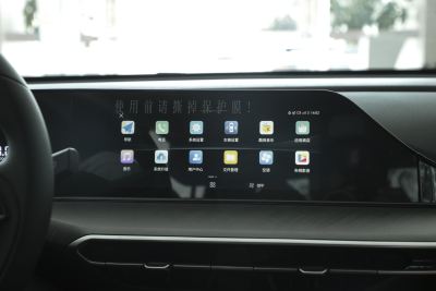 2025款 PLUS 1.4T 双离合高能版-内饰-图片-有驾