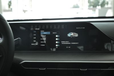 2025款 PLUS 1.4T 双离合高能版-内饰-图片-有驾