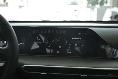 2025款 PLUS 1.4T 双离合高能版-内饰-图片-有驾