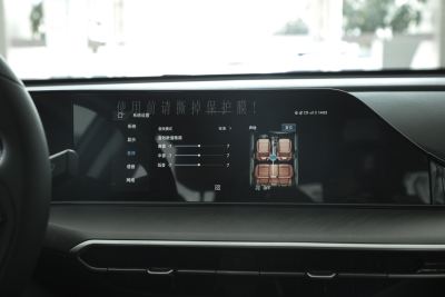 2025款 PLUS 1.4T 双离合高能版-内饰-图片-有驾