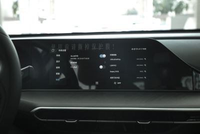 2025款 PLUS 1.4T 双离合高能版-内饰-图片-有驾