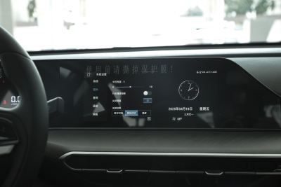 2025款 PLUS 1.4T 双离合高能版-内饰-图片-有驾