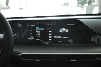 2025款 PLUS 1.4T 双离合高能版-内饰-图片-有驾