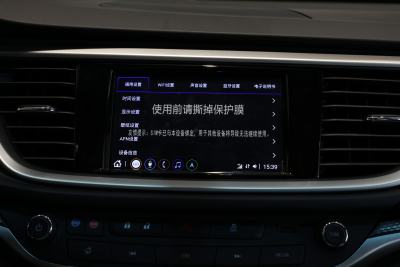 2021款 改款 典范 1.5L 自动精英型-内饰-图片-有驾