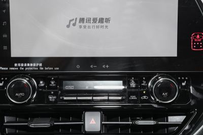 2024款 2.5L智能电混双擎四驱尊贵版 7座-内饰-图片-有驾