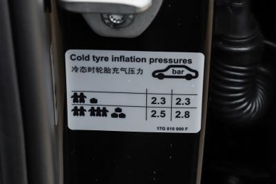 2026款 改款 3000万辆甄选款 300TSI DSG 超越版-外观-图片-有驾