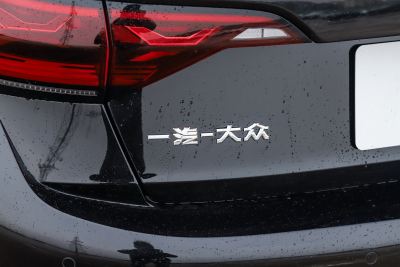 2026款 改款 3000万辆甄选款 300TSI DSG 超越版-外观-图片-有驾
