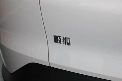 2024款 560MAX 185kW-外观-图片-有驾