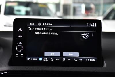 2024款 240TURBO CVT無限MUGEN版-内饰-图片-有驾