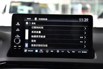 2024款 240TURBO CVT無限MUGEN版-内饰-图片-有驾