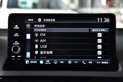 2024款 240TURBO CVT無限MUGEN版-内饰-图片-有驾