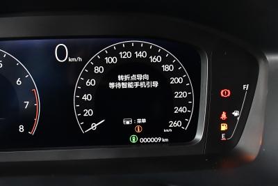 2024款 240TURBO CVT無限MUGEN版-内饰-图片-有驾