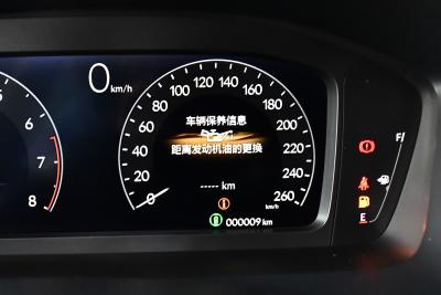 2024款 240TURBO CVT無限MUGEN版-内饰-图片-有驾