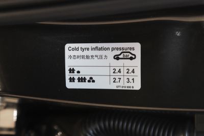 2026款 探岳L 380TSI 四驱豪华-外观-图片-有驾