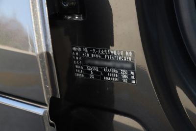 2026款 探岳L 380TSI 四驱豪华-外观-图片-有驾