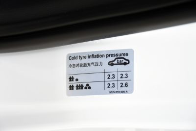 2024款 280TSI 手动先锋版-外观-图片-有驾
