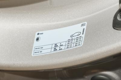 2025款 100kWh 30万台纪念版-外观-图片-有驾