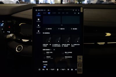 2024款 智擎 1.5TD 星河版-内饰-图片-有驾