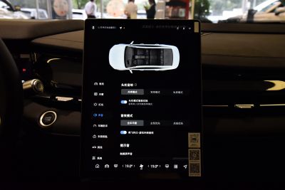2024款 智擎 1.5TD 星河版-内饰-图片-有驾