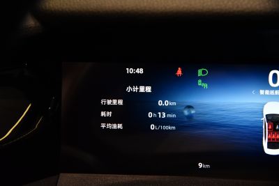 2024款 智擎 1.5TD 星河版-内饰-图片-有驾