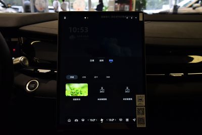 2024款 智擎 1.5TD 星河版-内饰-图片-有驾