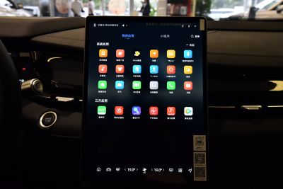 2024款 智擎 1.5TD 星河版-内饰-图片-有驾