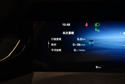 2024款 智擎 1.5TD 星河版-内饰-图片-有驾