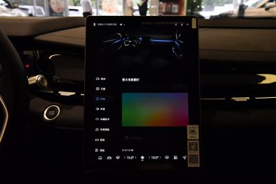 2024款 智擎 1.5TD 星河版-内饰-图片-有驾