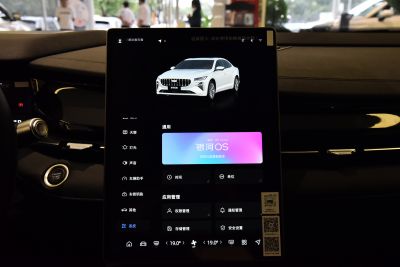 2024款 智擎 1.5TD 星河版-内饰-图片-有驾