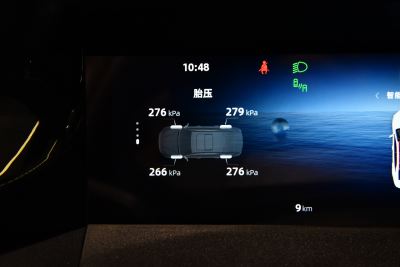 2024款 智擎 1.5TD 星河版-内饰-图片-有驾