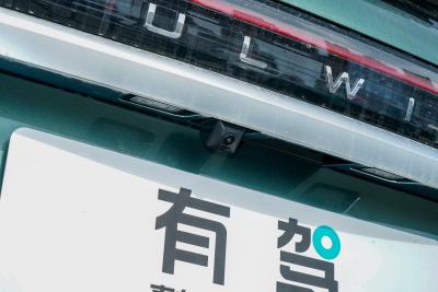 2025款 210 奢享版-外观-图片-有驾