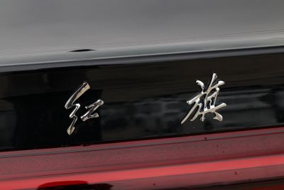 2026款 2.0T 自动玄影Pro版-外观-图片-有驾