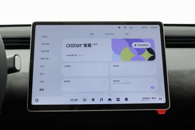 2025款 发光版-内饰-图片-有驾