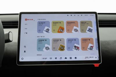 2025款 发光版-内饰-图片-有驾