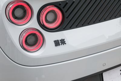 2025款 发光版-外观-图片-有驾