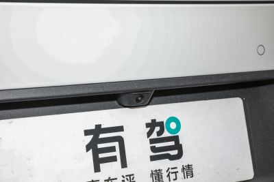 2025款 发光版-外观-图片-有驾