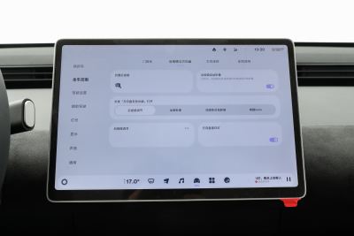 2025款 发光版-内饰-图片-有驾