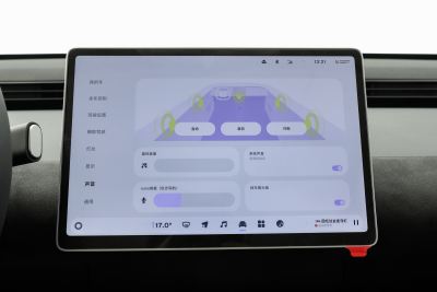 2025款 发光版-内饰-图片-有驾