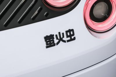 2025款 发光版-外观-图片-有驾