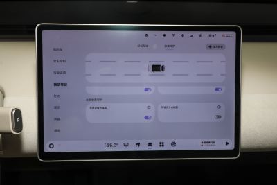 2025款 发光版-内饰-图片-有驾