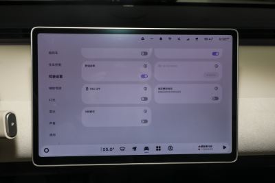 2025款 发光版-内饰-图片-有驾