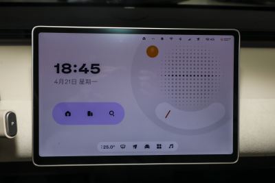 2025款 发光版-内饰-图片-有驾