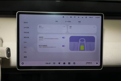 2025款 发光版-内饰-图片-有驾