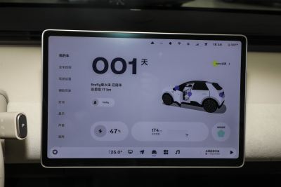 2025款 发光版-内饰-图片-有驾