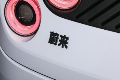 2025款 发光版-外观-图片-有驾