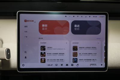 2025款 发光版-内饰-图片-有驾