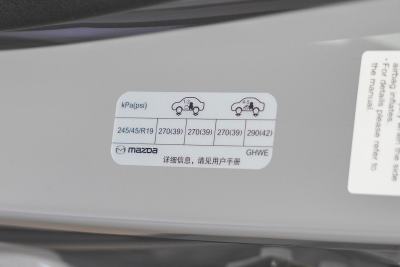 2025款 纯电600智尊运动版-外观-图片-有驾