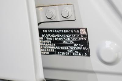2025款 纯电600智尊运动版-外观-图片-有驾
